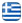 Alta Era Company - Serres Real Estate - Chalkidiki Real Estate Agency - Real Estate Prefecture of Kavala - Real Estate Prefecture of Thessaloniki - English